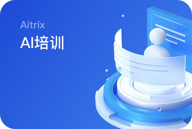 理性吃瓜人