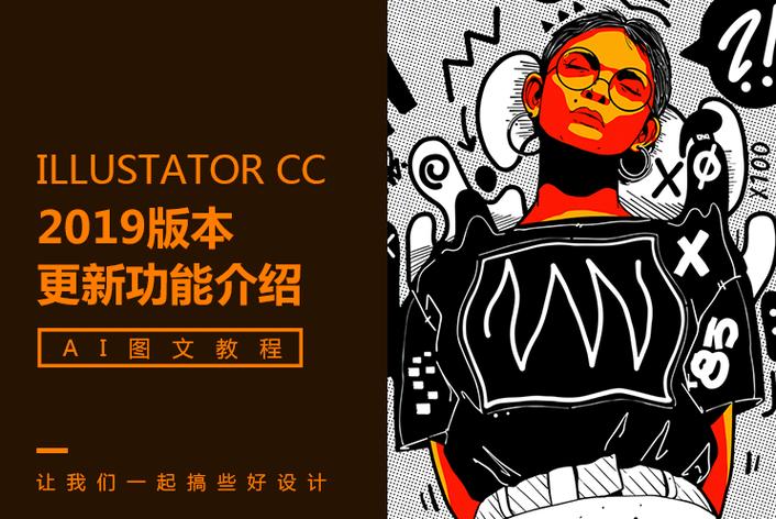 顶流男星被拍到深夜与神秘女子同回酒店，疑似新恋情曝光